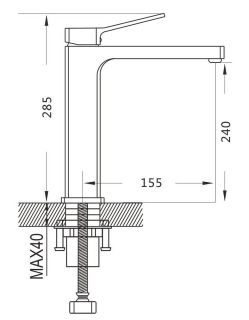 Смеситель для раковины Shevanik S9911H чёрный