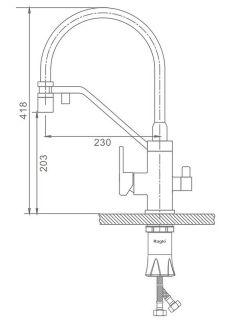 Смеситель для кухни Raglo R85.62 с подключением фильтра хром