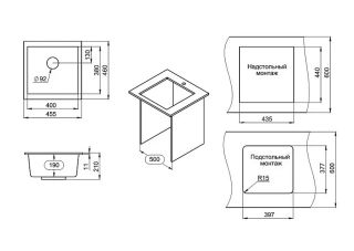 Мойка кухонная Granula 4451, ШВАРЦ