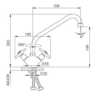 Смеситель для кухни Splenka S80.41 хром