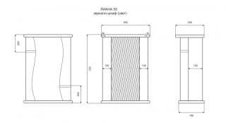 Зеркальный шкаф с подсветкой Misty Лиана 55см правый белый
