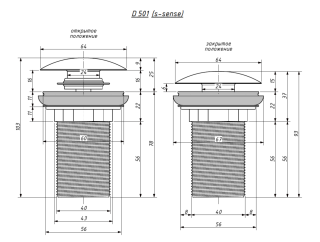 Донный клапан для раковины Salini S-Sense 16121WG D 501 белый глянцевый