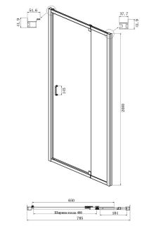 Душевой уголок Ambassador Elysium 111021102KX-80KX 80x80см хром/прозрачное