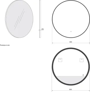 Зеркало с подсветкой ArtMax Sanremo AM-San-800-DS-F-Nero 80 см чёрный