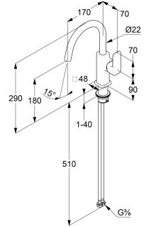 Смеситель для раковины Kludi Renon 420285375 белый матовый