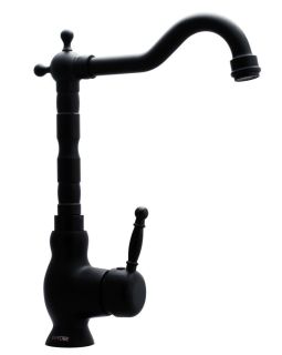 Смеситель для кухни Swedbe Selene 7141 чёрный