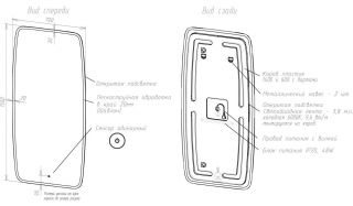 Зеркало с холодной подсветкой Art&Max Forli 70x150см AM-For-700-1500-DS-F
