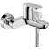 Hansgrohe Rebris S 72440000 смеситель для ванны