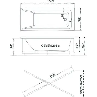 Акриловая ванна 1ACReal Тори Щ0000042931 160x70 см белый