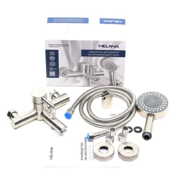 Смеситель для ванны Melana Tondo MELANA-610105 сатин