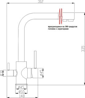 Смеситель для кухни ZORG Steel Hammer SH 801 INOX BRONZE PVD