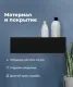 Полка Aquanet Магнум 341531 40 см чёрный матовый