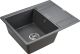 Мойка кухонная Paulmark Flugen PM216550-DG графит