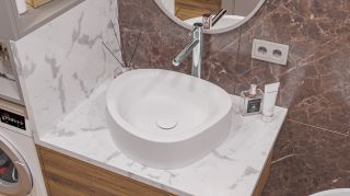 Раковина Whitecross Moonstone A 0727.040035.200 40см белый матовый