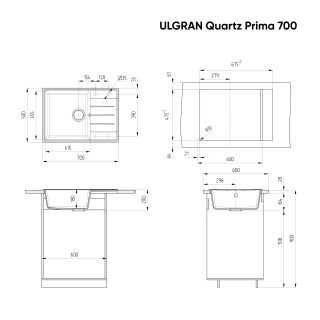 Кухонная мойка Ulgran Quartz Prima 700-03 десерт