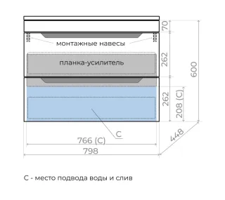 Тумба под раковину  Style Line Остин ЛС-00002404 80 см графит