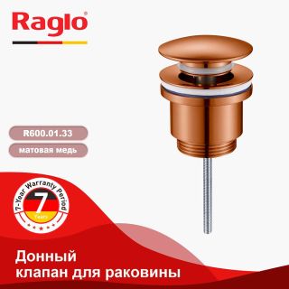 Донный клапан для раковины Raglo R600.01.33 матовая медь