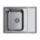 Мойка кухонная Omoikiri Sagami 63-IN универсальная/нерж.сталь