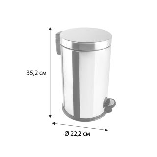 Ведро с крышкой плавного закрывания Fixsen Hotel 8 л (FX-34024N)