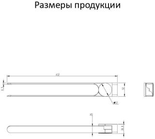 Полотенцедержатель поворотный 2-й Grocenberg AC0055 (Графит)