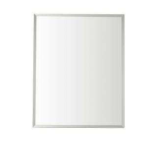 Зеркало-шкаф Aquatek AQ7508-MC 50 см хром