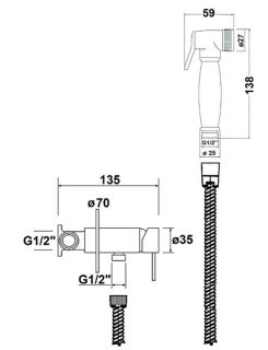 Гигиенический душ AQUAme Retro AQM 6010CR со смесителем хром