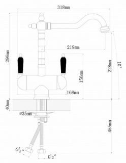 Смеситель для кухни Florentina Ария с подключением под фильтр мокко