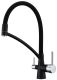 Смеситель для кухни Paulmark Siegen Si213111-418 чёрный металлик