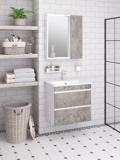 Тумба под раковину Runo подвесная серый бетон (под умывальник Оскар 75 Оскар 75) Манхэттен 75 (00-00001019)