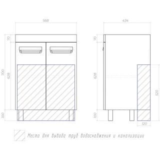 Тумба под раковину напольная Vigo Plaza 023 60 см белый