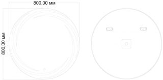 Зеркало с подсветкой Art&Max Romantic 80см AM-Rom-800-800-DS-F