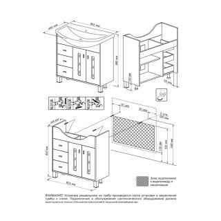Тумба под раковину Бриклаер Бали 4627125411311 85 см светлая лиственница/белый