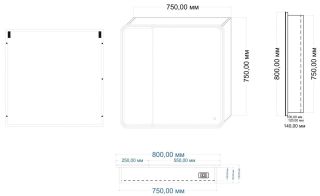 Зеркало-шкаф с подсветкой Art&Max Verona правый 80см белый AM-Ver-800-800-2D-R-DS-F