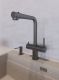 Смеситель для кухни Grandex Aqua Integra-SP 9020493 графит