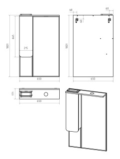 Зеркальный шкаф с подсветкой Misty Чегет 65см левый белый