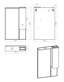 Зеркальный шкаф с подсветкой Misty Чегет 65см правый белый