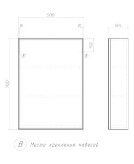 Зеркало-шкаф Vigo Grand zsh.GRA.50 50 см белый