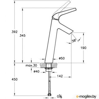 Смеситель для раковины VitrA  Nest Trendy A42301EXP