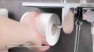 Гигиенический душ Gappo G7295-10 с полочкой и бумагодержателем хром