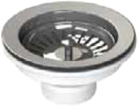 Выпуск для мойки Alveus 1130531 114