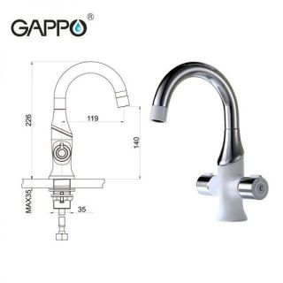 Смеситель для раковины Gappo G1049 белый/хром