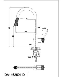 Смеситель для кухни DQ Rhein Schiller с выдвижной лейкой хром/золото DA1462504D