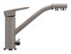 Смеситель для кухни Ulgran Classic U-010-302 с дополнительным краном для питьевой воды песочный