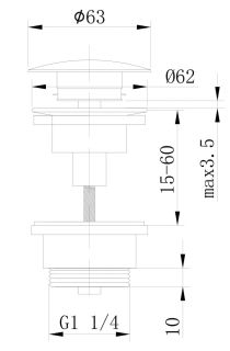 Донный клапан для раковины ABBER AF0011W без перелива белый