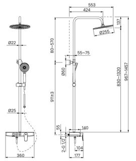 Душевая система с тропическим душем IDDIS Shelfy SHESB3Bi06 хром