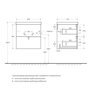 База под раковину подвесная BelBagno DUE-500-2C-SO-NOCE-P