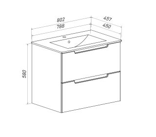 Тумба Runo Lina 80 белая под умывальник Teffy 80 (00-00004605)
