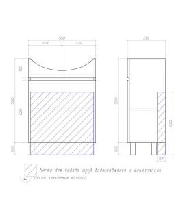 Тумба под раковину напольная Vigo Wing tn.WIN.BAL.60.2D 60 см белый