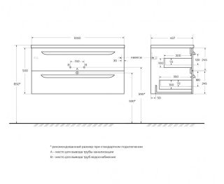База под раковину Cezares подвесная с двумя выкатными ящиками, Фисташковый Софт, 1000x457x500, ECO-CER-N-1000-2C-SO-PS-P