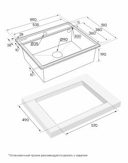 Комплект Paulmark: мойка Stepia 60 и коландер Advance PM115951-DG+A375-BS графит/брашированная нержавеющая сталь